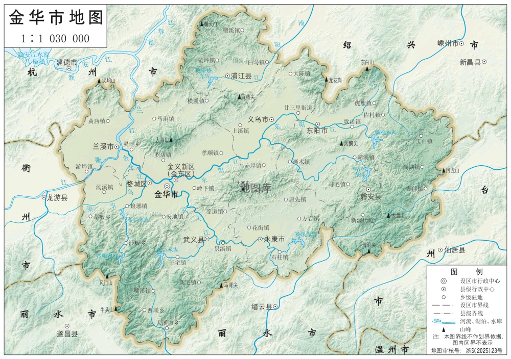 金华地图_浙江金华市地形图高清版大图_图1