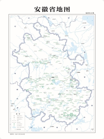 安徽旅游景点地图和自然地理地图