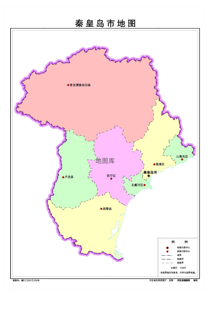 河北秦皇岛市地图、水系交通版、地势版地图_图3