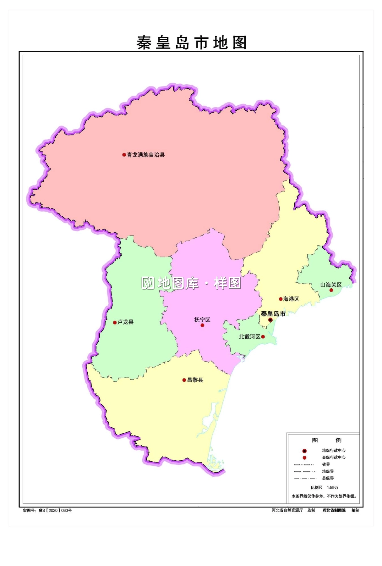 河北秦皇岛市地图、水系交通版、地势版地图_图3