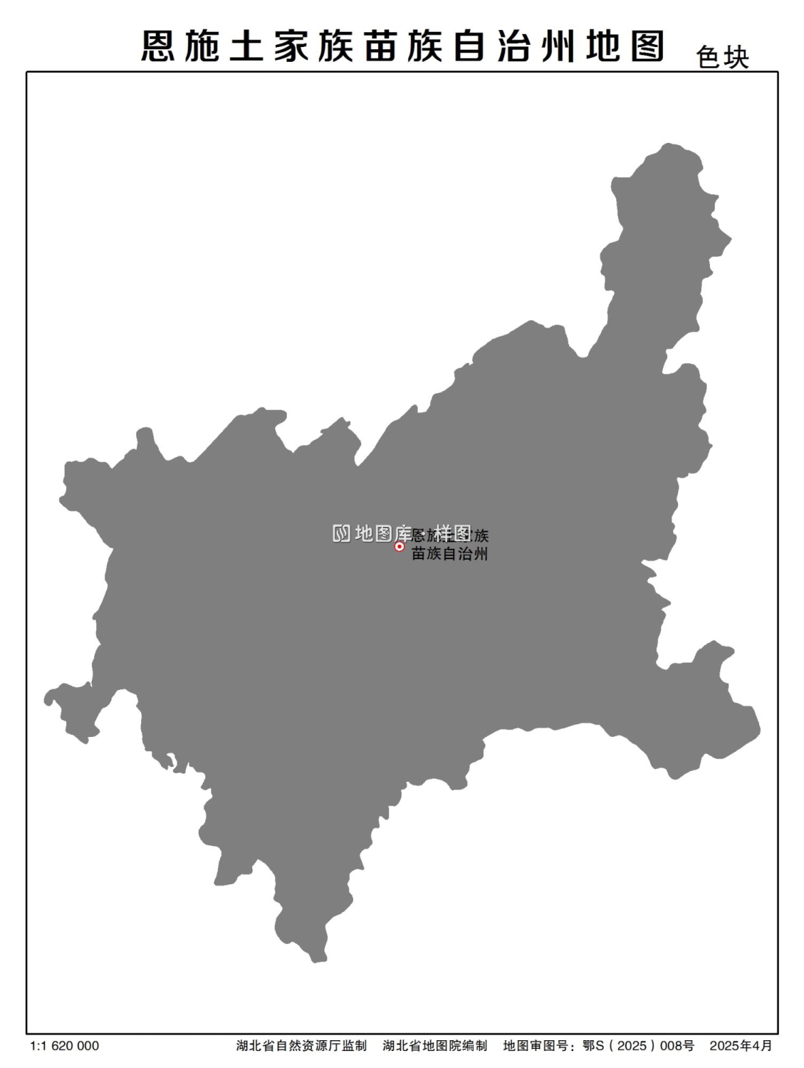 湖北省恩施州多类型新版矢量地图批量下载_图5