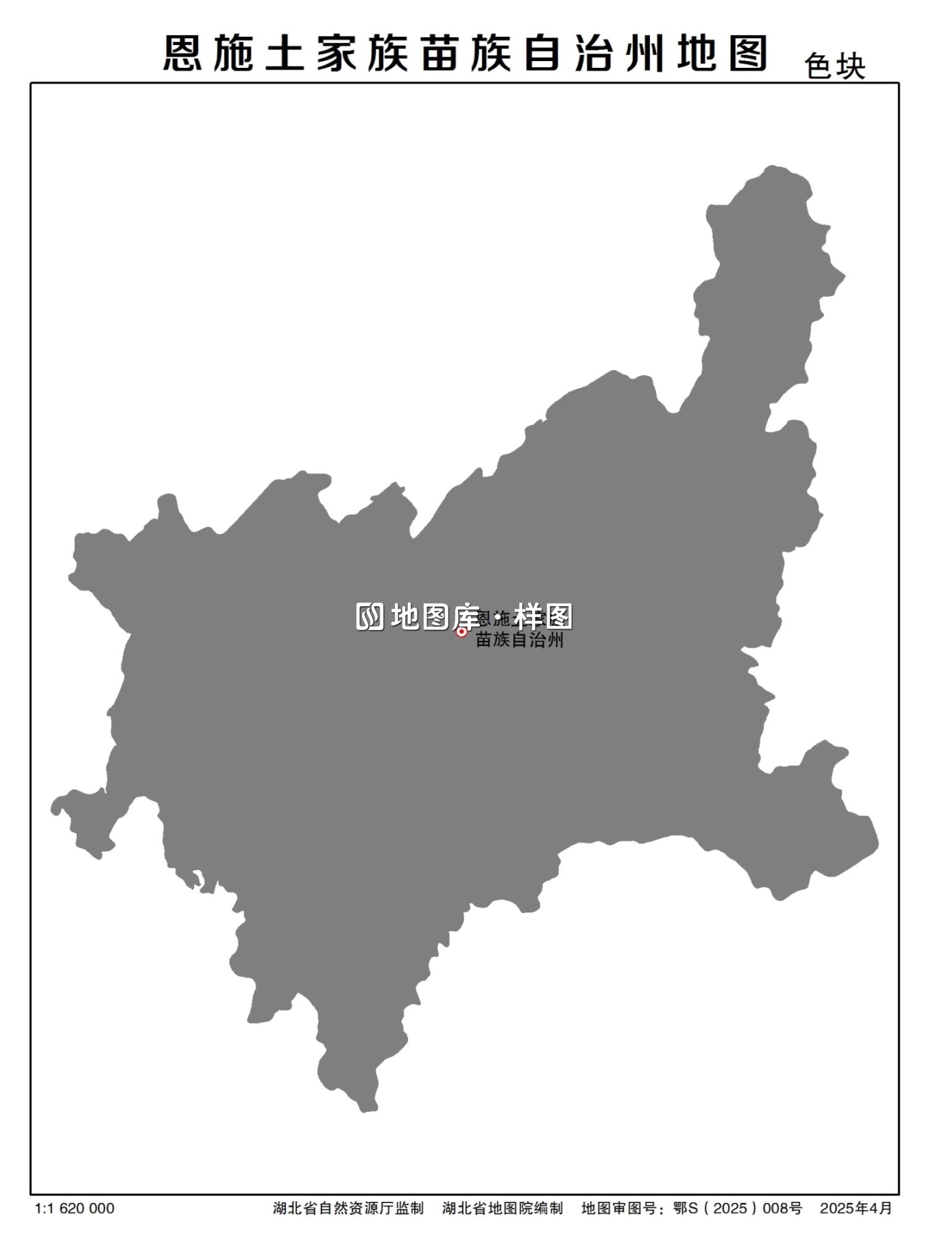 湖北省恩施州多类型新版矢量地图批量下载_图5