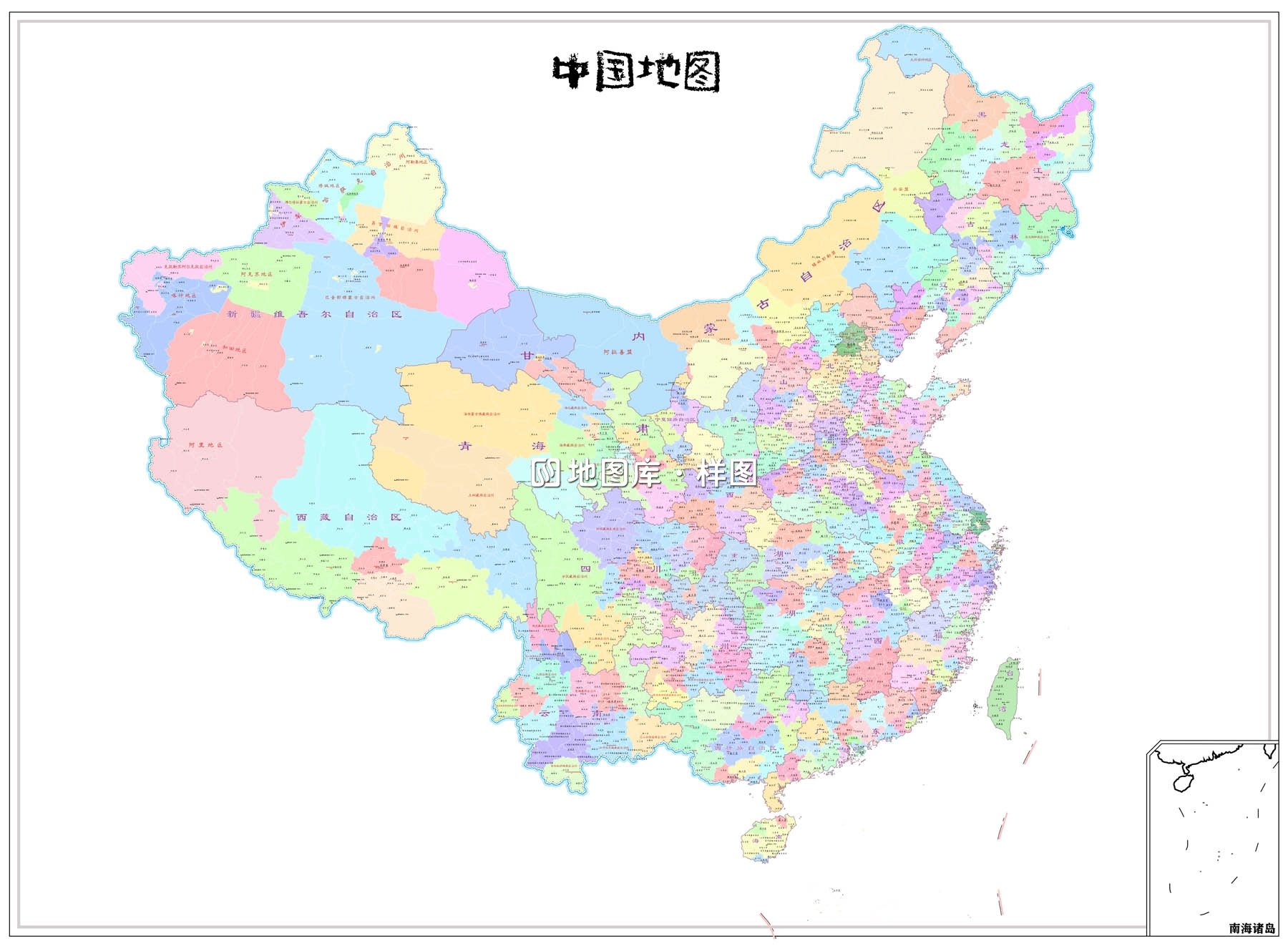 中国县级地图全图矢量高清版可编辑修改_图4