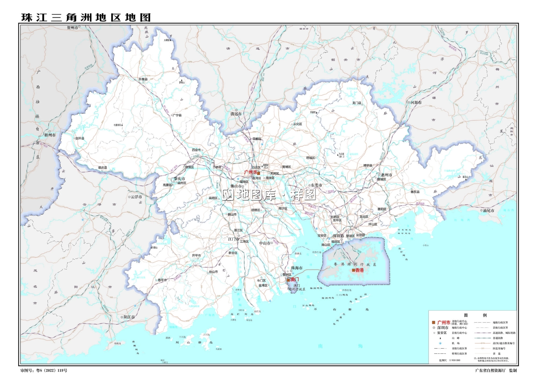 珠江三角洲地图下载_珠海地图高清版大图_图1
