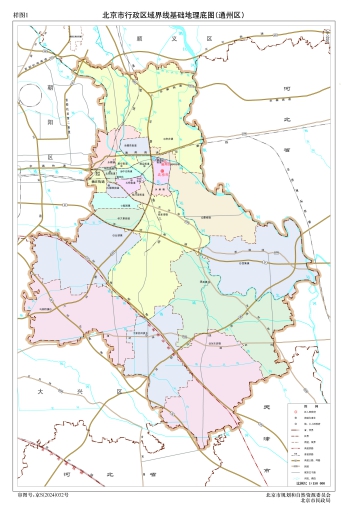 北京通州区地图下载_北京通州区全图最新版