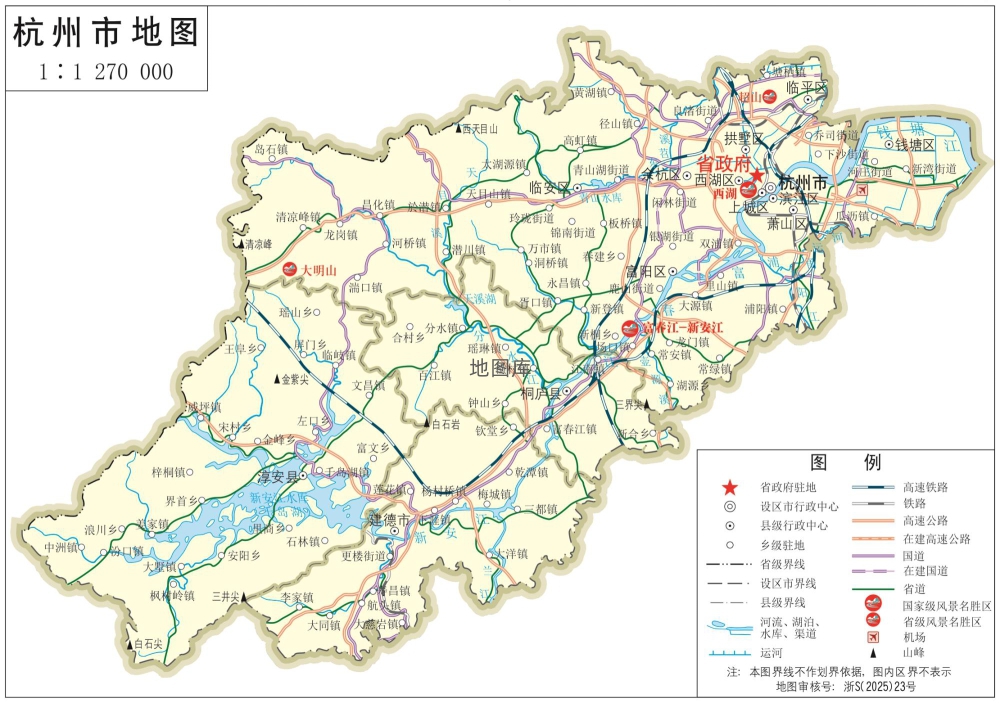 杭州地图_浙江杭州市全要素地图高清版大图_图2