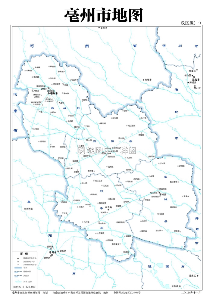 安徽亳州地图_基本版、政区版高清大图源文件下载_图2