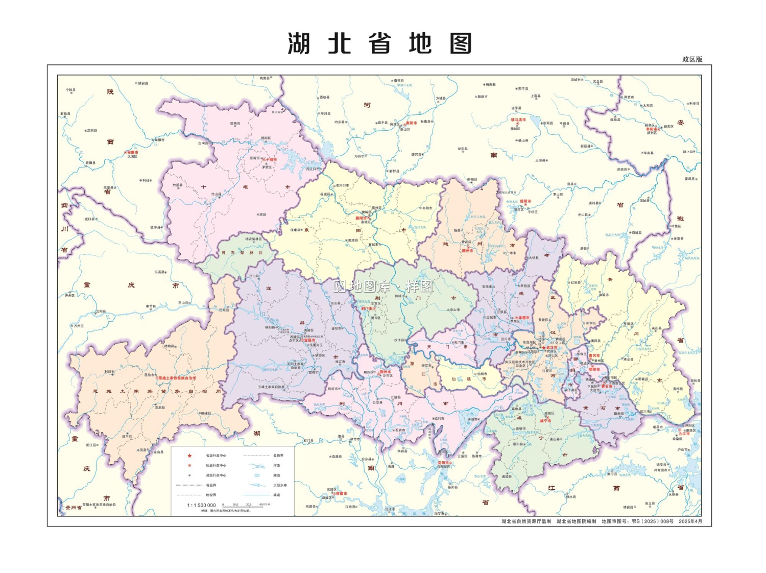 湖北省地图政区版_各市县详细矢量地图_图1