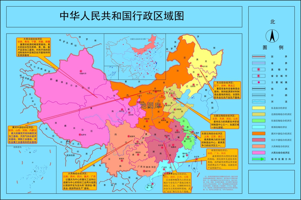 中国地图全区域（带地名路网水系）CAD版完整版_图4