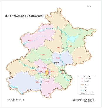北京全市域高清地图-详细版和简版底图源文件