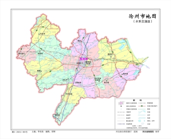 沧州市地图（水系交通版、地势版、行政全图）