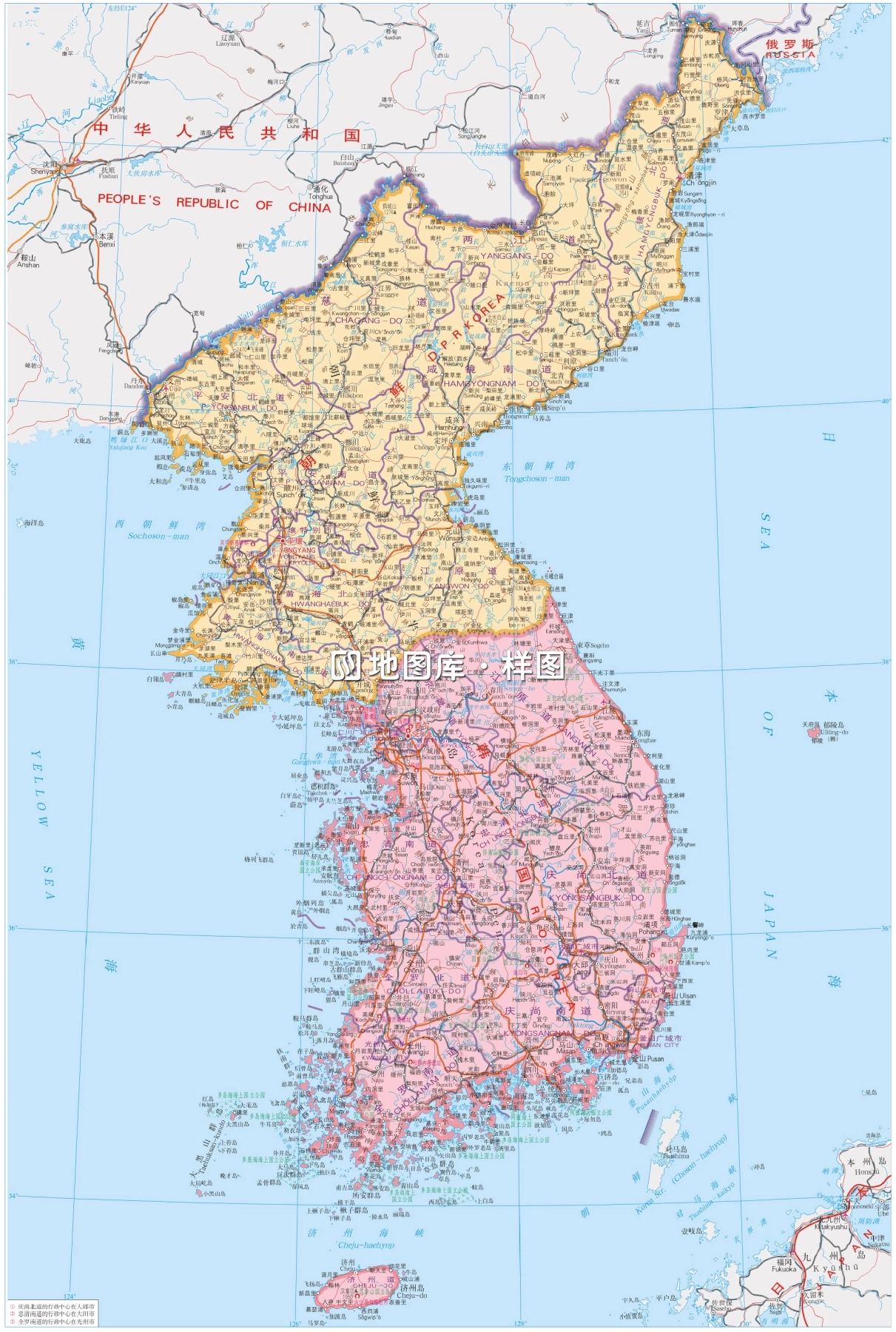 韩国地图全图中文版下载_图1