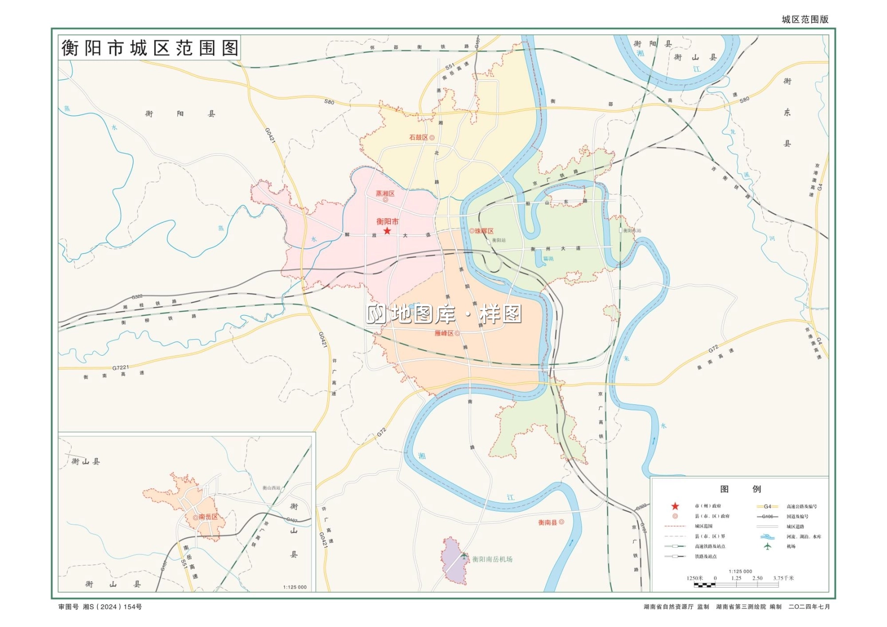 湖南衡阳市地图全图可放大（矢量源文件下载）_图2