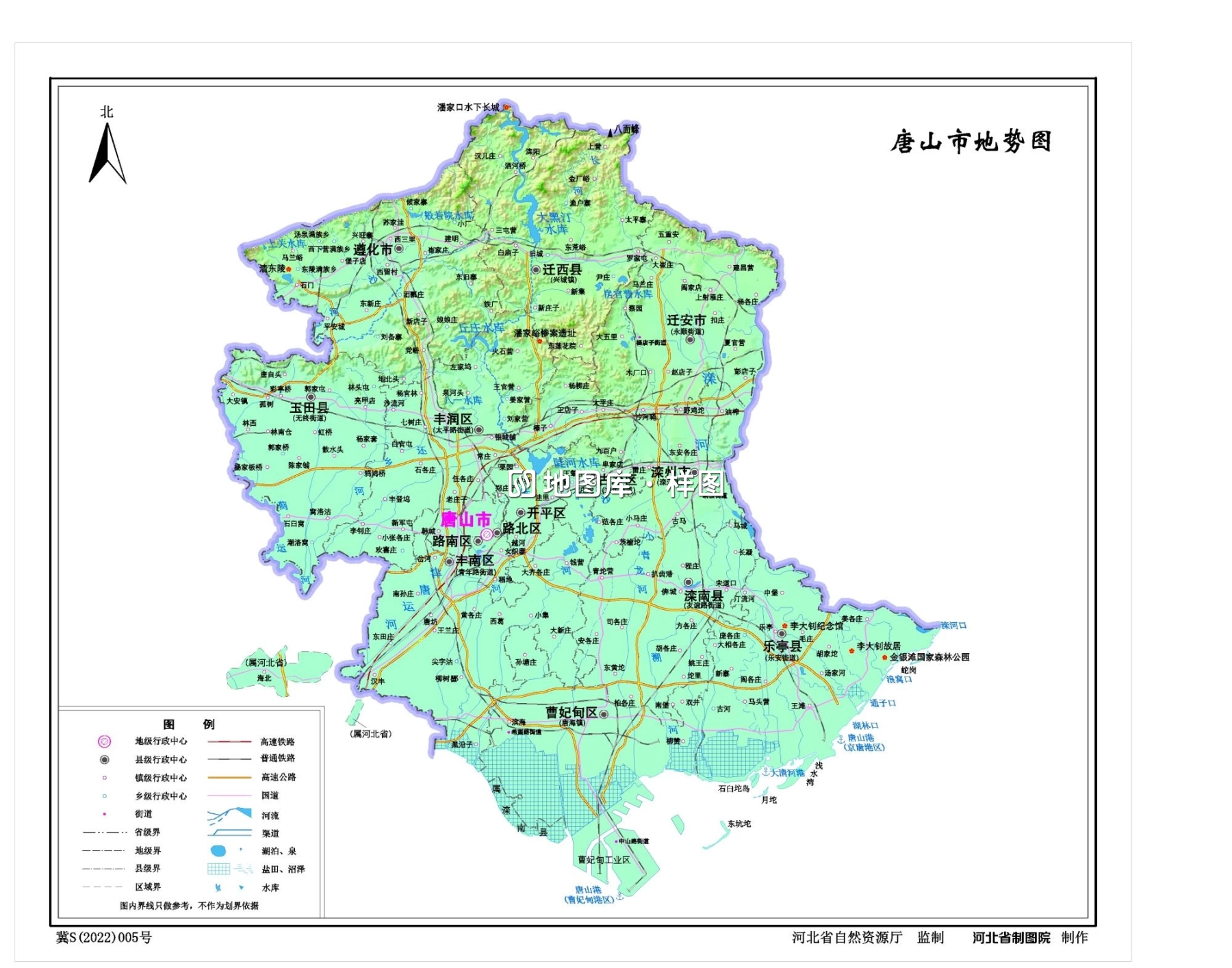 河北唐山市地图、水系交通版、地势版地图_图2