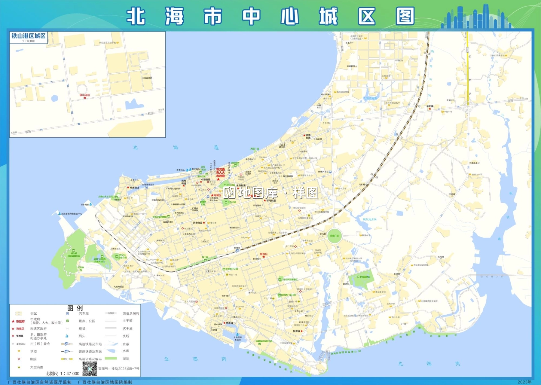 广西北海电子版矢量地图全图可放大_图1