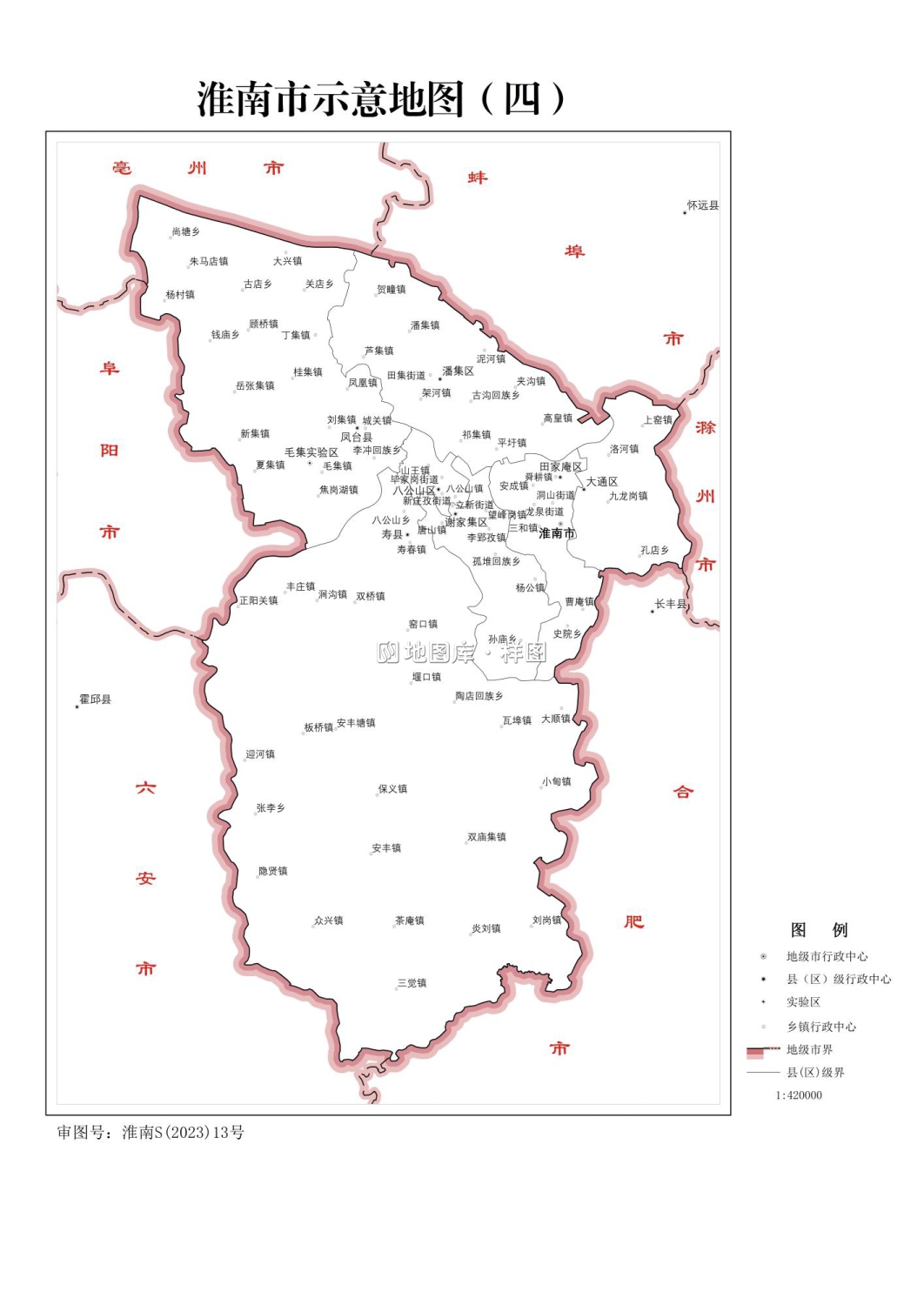 安徽淮南市示意地图_淮南轮廓地图_图4