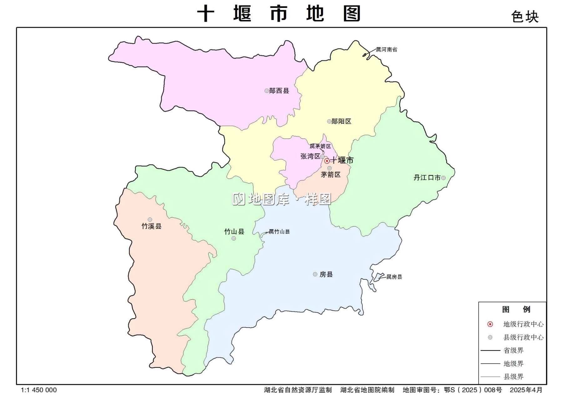 湖北十堰市地图最新电子版源文件下载_图3