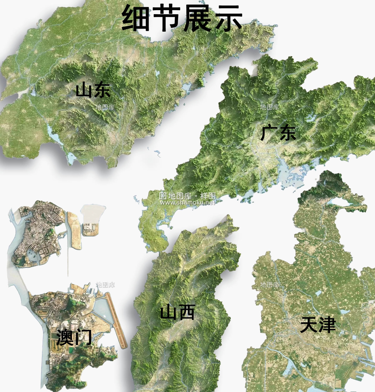 中国各省卫星影像地图免抠图psd_图2