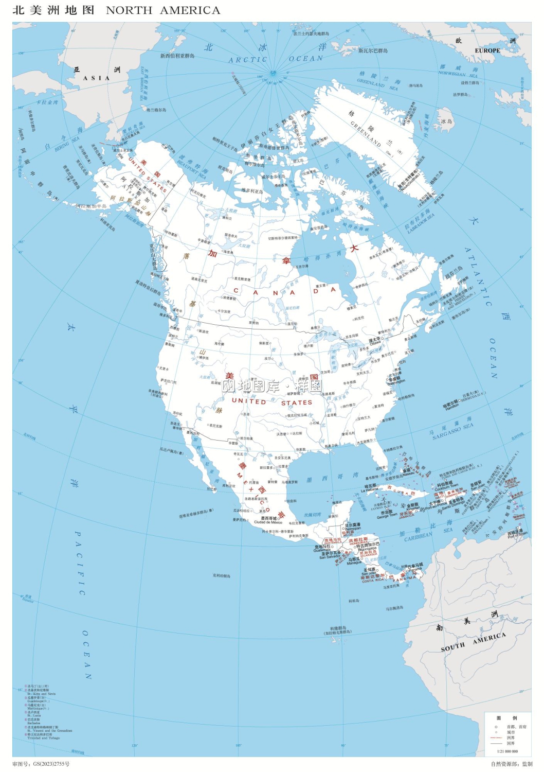 北美洲地图白色版_图1