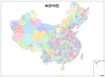 中国县级地图全图矢量高清版可编辑修改