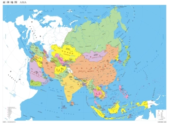 亚洲地图高清地图_亚洲地图国家分布图_彩色版