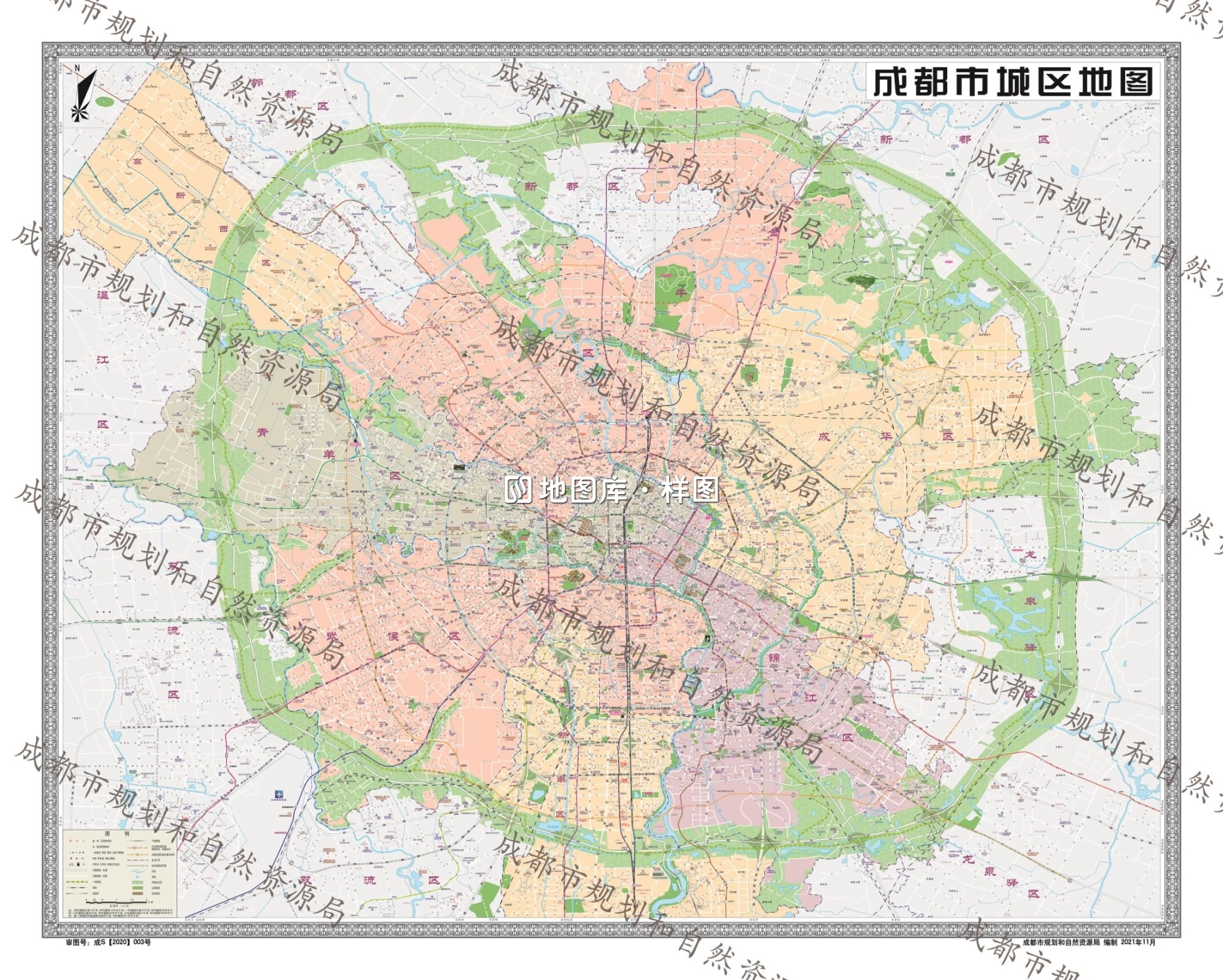 成都市城区挂图和成都市中心城区挂图_图1