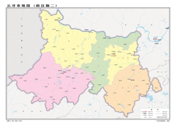 广东云浮地图全图大图下载_云浮地图区域