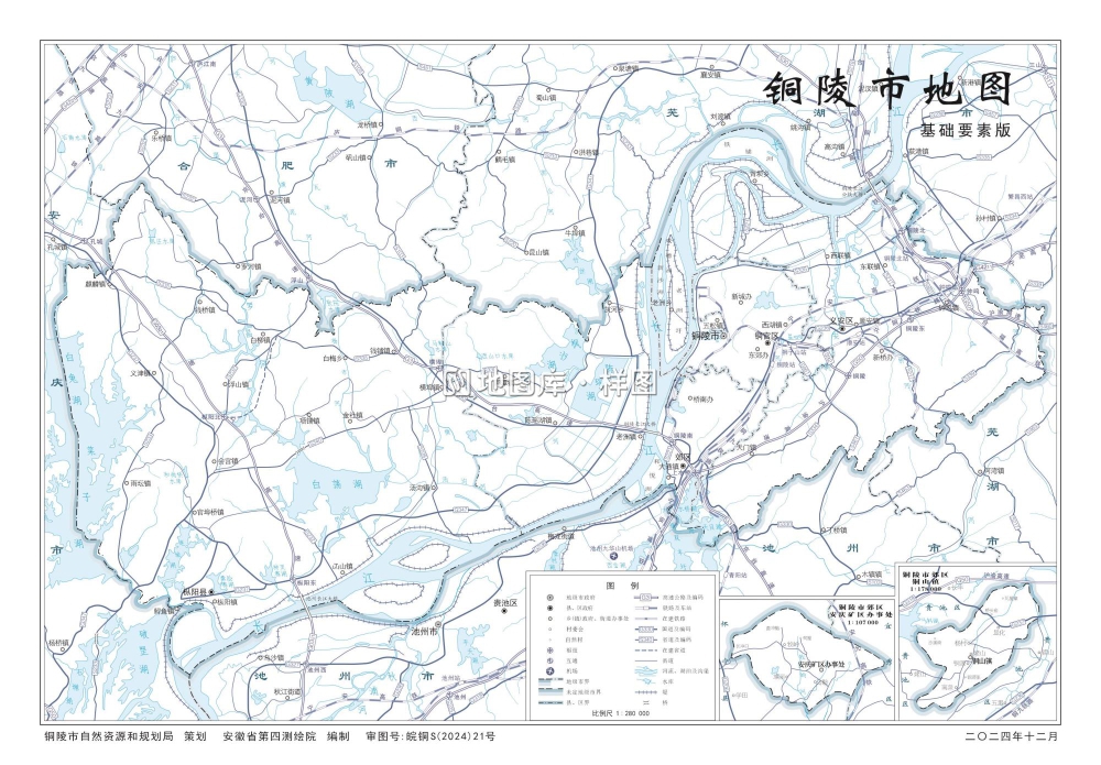 安徽铜陵市地图_多种主题打包下载_图4