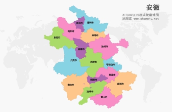 安徽各市区轮廓地图AI、CDR、EPS矢量可编辑源文件