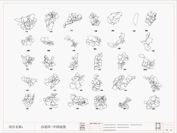 中国各省市地图CAD格式图库-可作区位分析