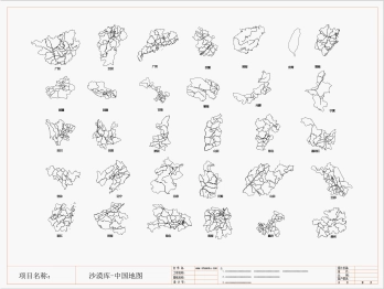 中国各省市地图CAD格式图库-可作区位分析
