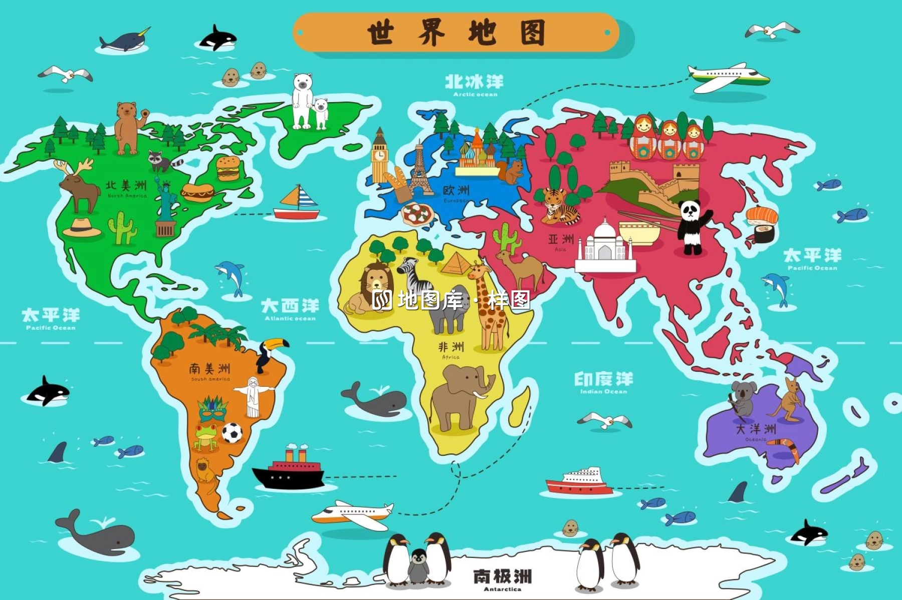 十款儿童卡通世界矢量地图源文件（AI/CDR格式）_图2