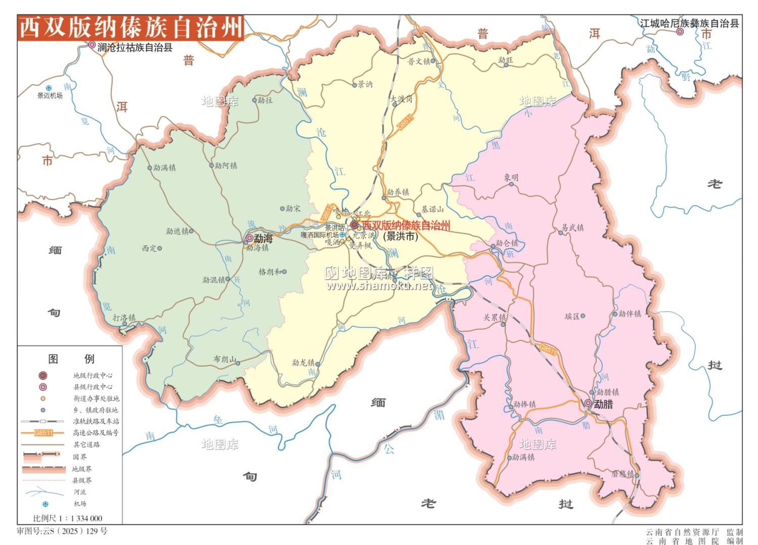 云南西双版纳地图eps矢量最新全图_图1
