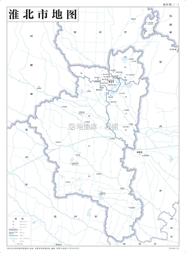 安徽淮北市地图_基本、政区地图_图2