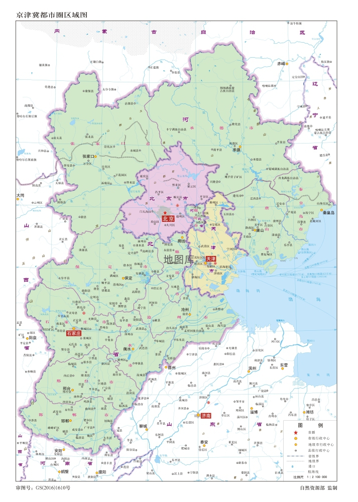 京津冀地图高清版大图_京津冀都市圈区域图_图1
