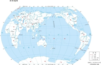 世界地图四32开-带首都
