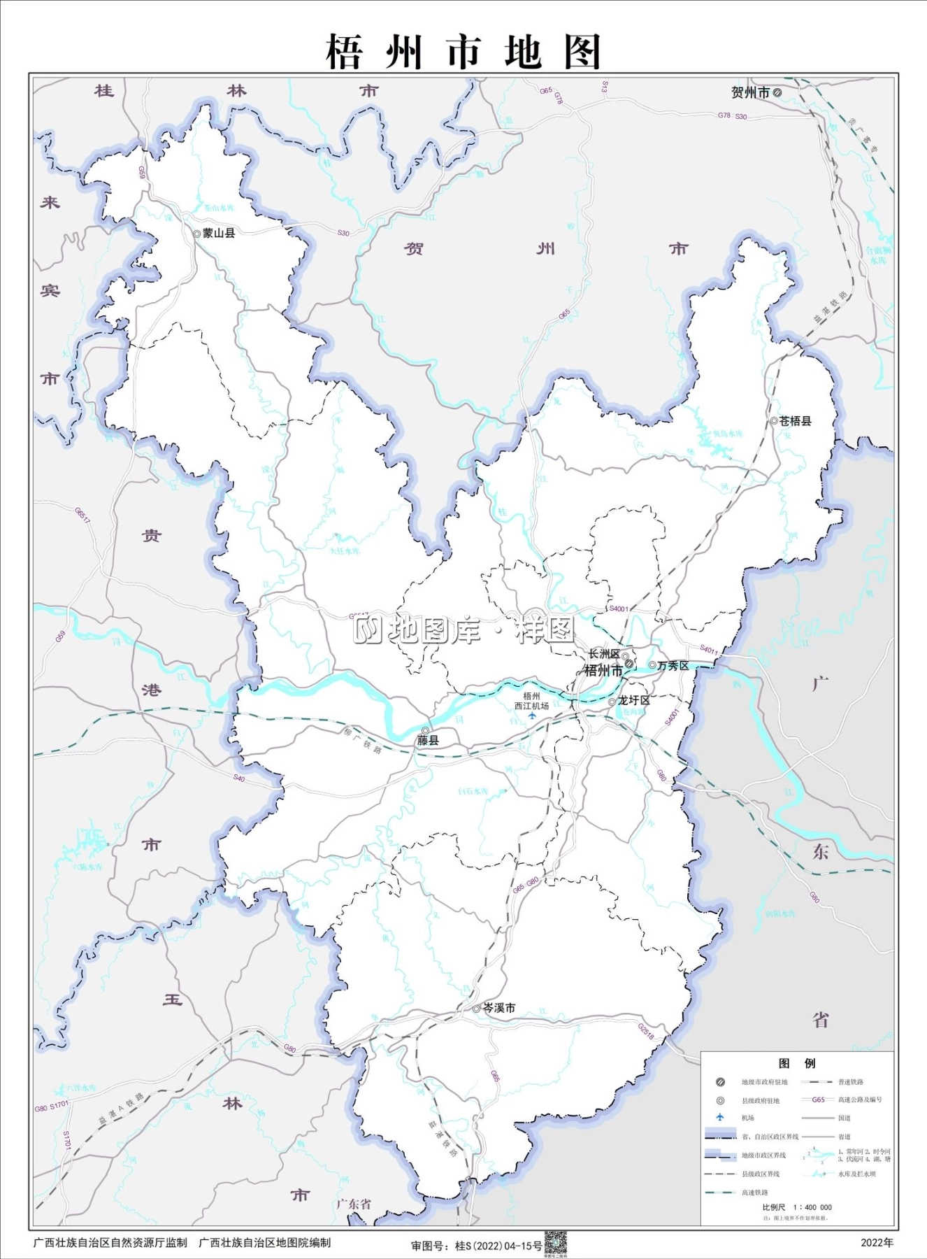 广西梧州市地图高清版大图全图可放大_图2