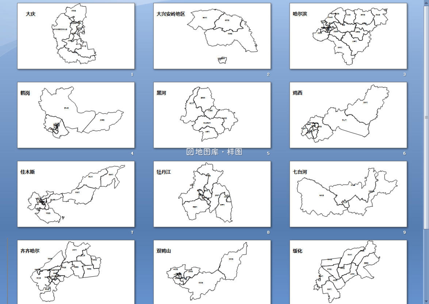 黑龙江全省市边界地图可编辑SVG、PPT矢量格式地图_图3