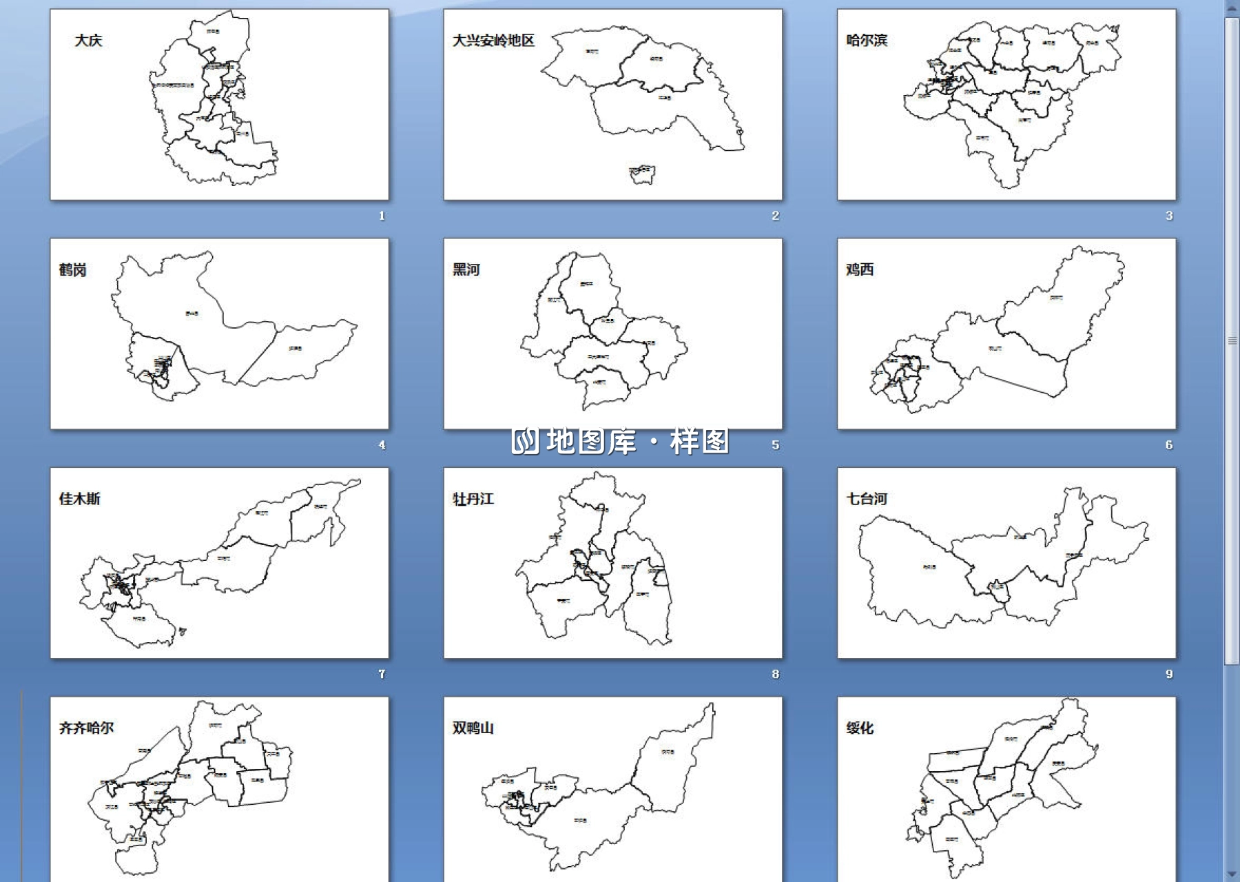 黑龙江全省市边界地图可编辑SVG、PPT矢量格式地图_图3