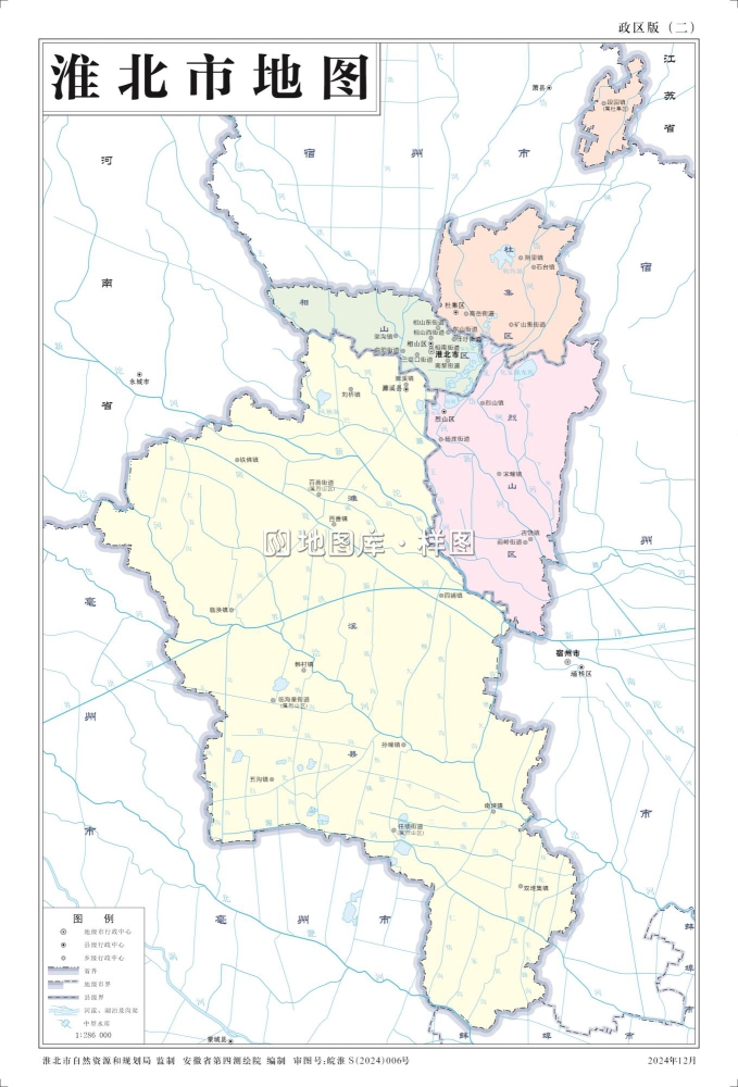 安徽淮北市地图_基本、政区地图_图3