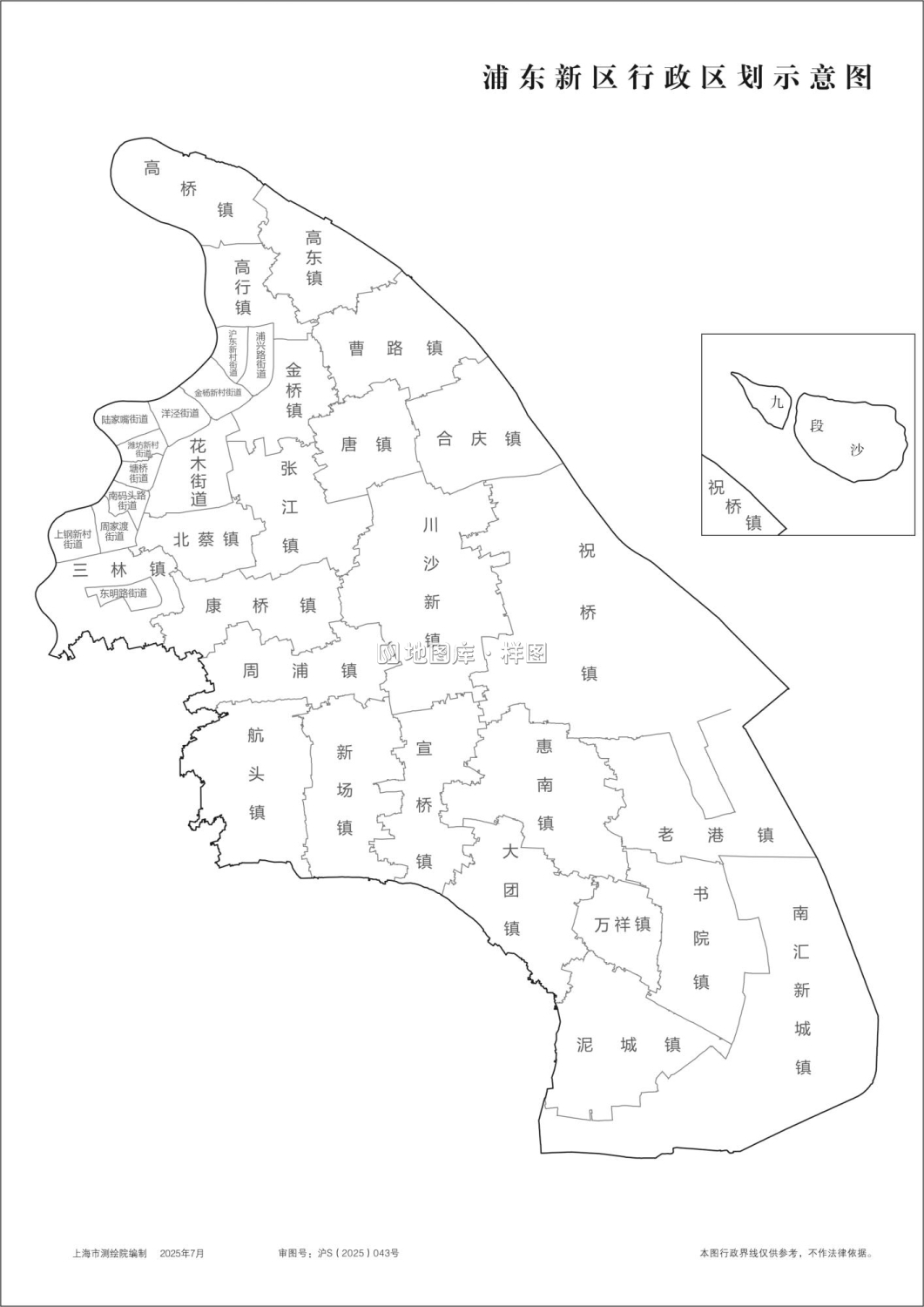 上海浦东新区行政区划示意地图_图1
