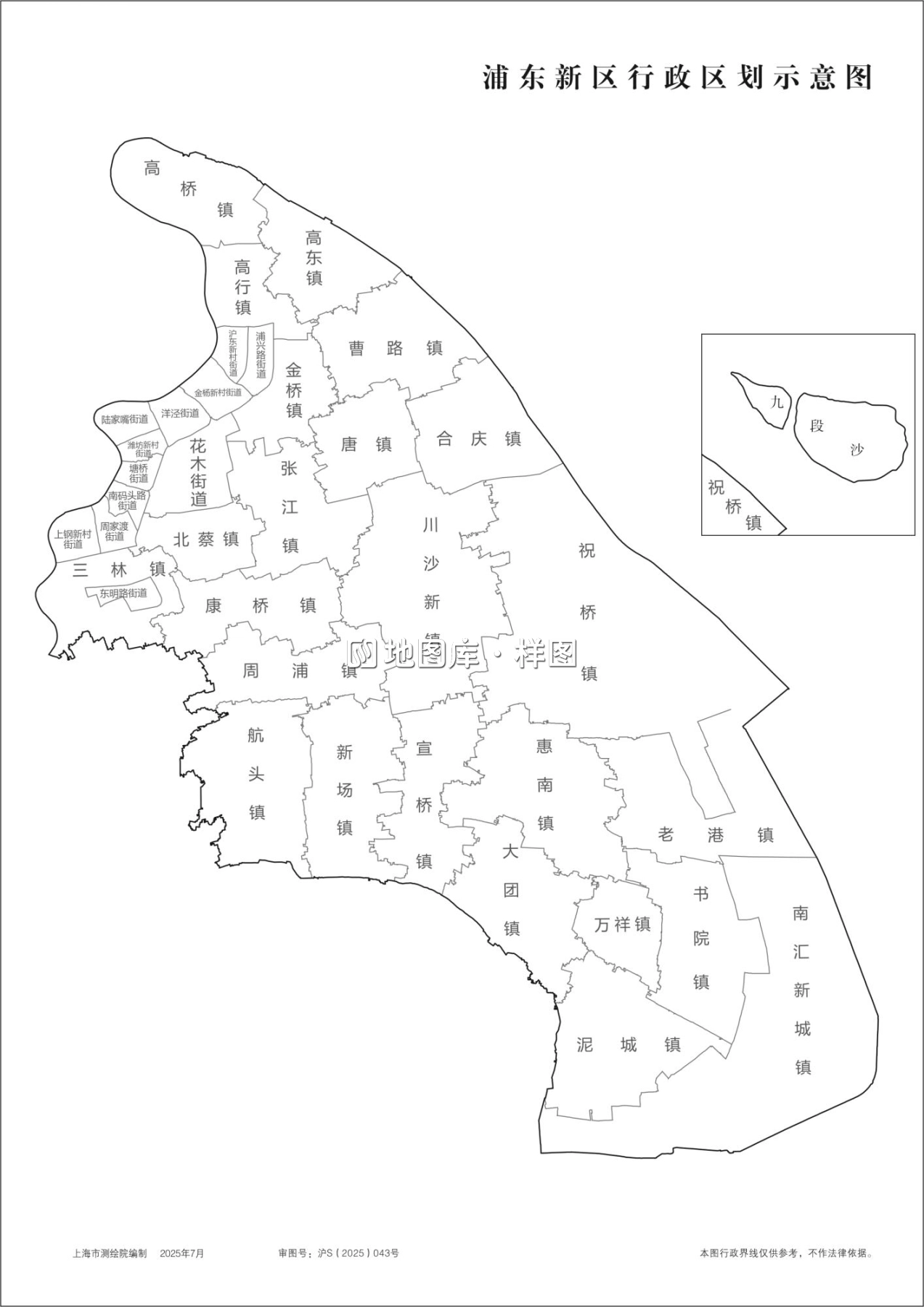 上海浦东新区行政区划示意地图_图1