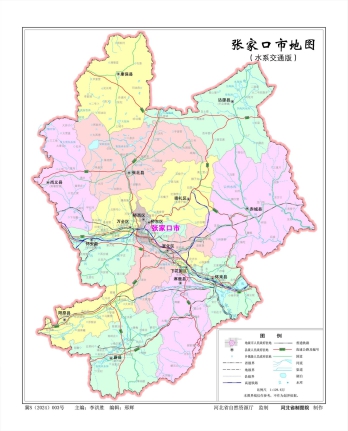 河北张家口地图、水系交通版、地势版地图