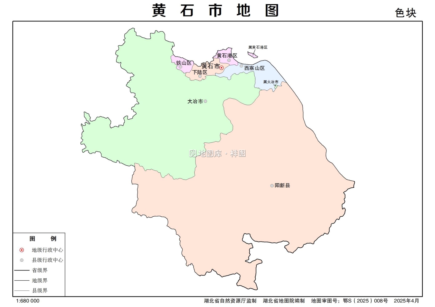 湖北省黄石市多类型新版矢量地图批量下载_图3