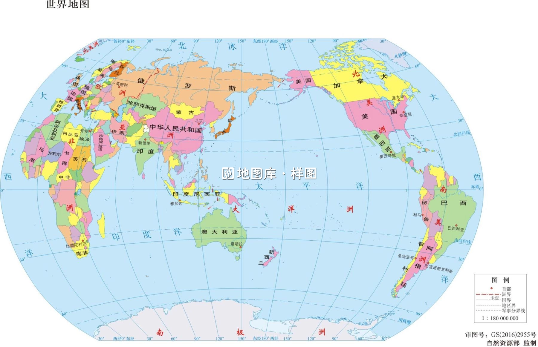 世界地图主要国家分国设色_图1