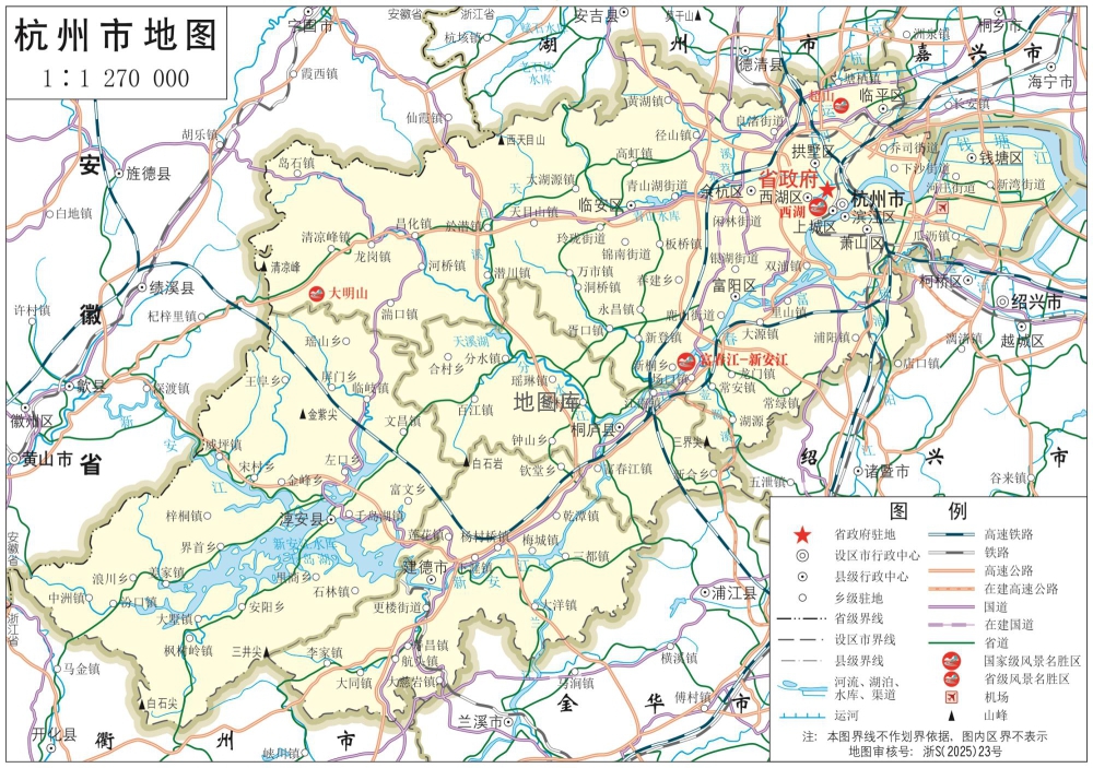 杭州地图_浙江杭州市全要素地图高清版大图_图1