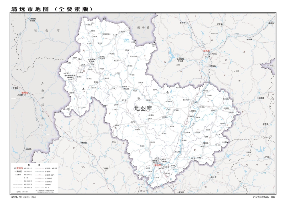 广东清远地图_清远市地图全图高清版_图2
