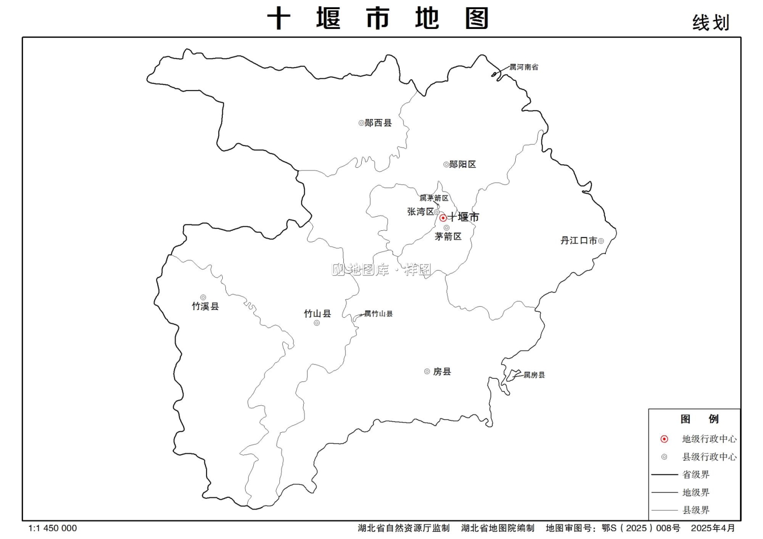 湖北十堰市地图最新电子版源文件下载_图4
