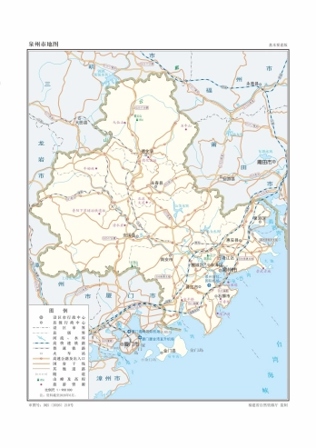 福建泉州地图各县市区矢量高清版大图可放大
