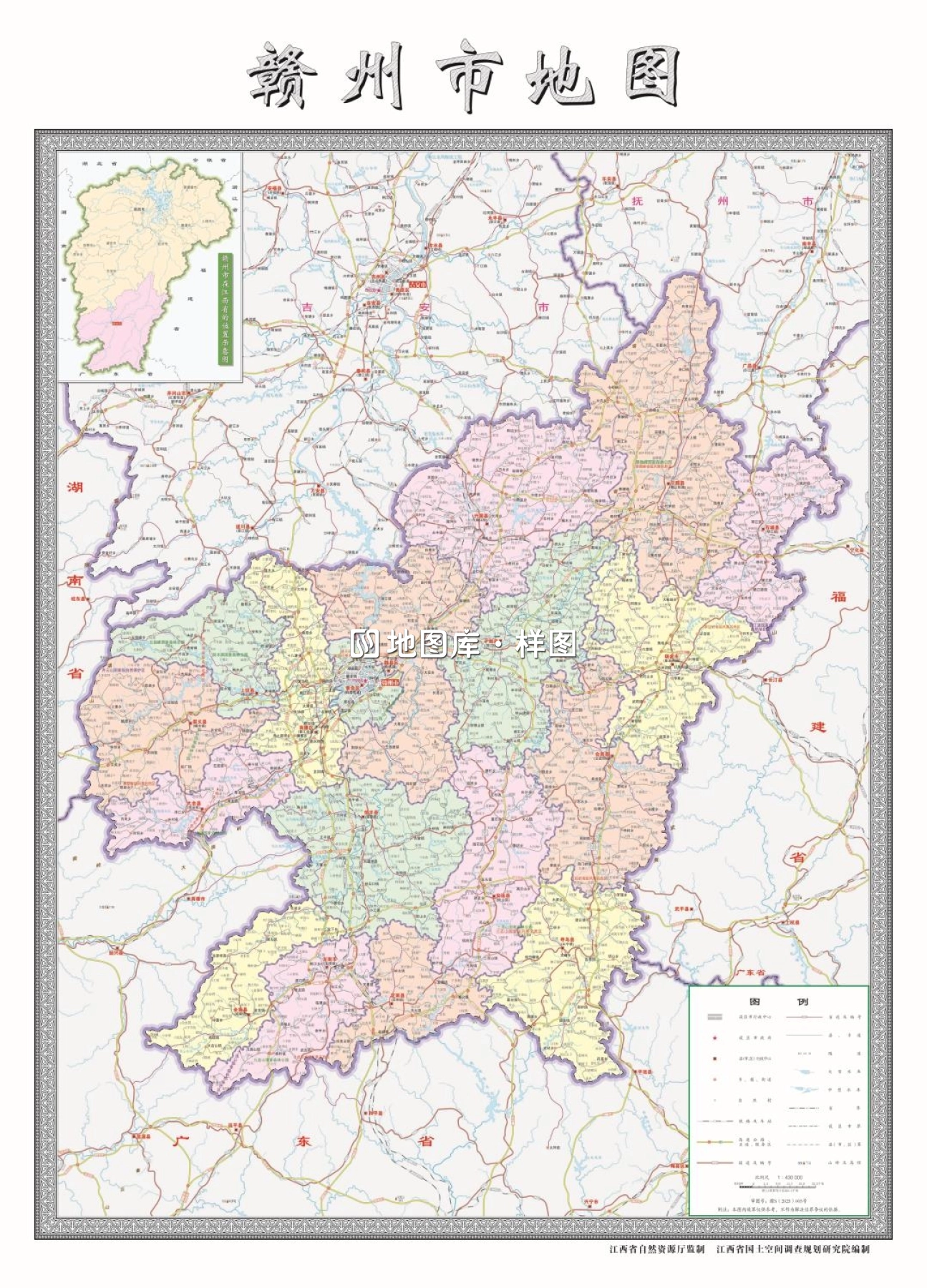 江西赣州市行政区划地图高清版详细大图_图1